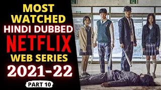 Top 5 "Hindi Dubbed" NETFLIX Web Series IMDB Highest Rating (Part 10)