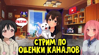 🤩Ламповый стрим!  ПО  Majestic RP развиваемся с 0  до геймеры  🤩