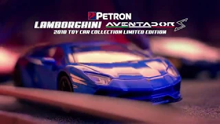 Petron Lamborghini Aventador S "Eyes" 15s TVC 2018