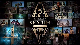 The Elder Scrolls V: Skyrim - Anniversary Edition - ЛЕГЕНДА - Первый раз - Прохождение #4 Лор?