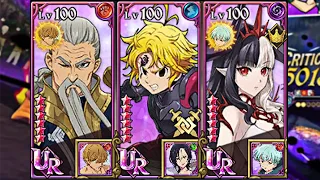 UNMATCHED POWER! FULL CORROSION TEAM! Seven Deadly Sins: Grand Cross