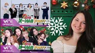 2021 SECRET NUMBER X-MAS PARTY Part 1&2 / SkyChild REACTION