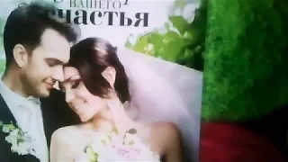 Вот Это песня ДА !!!(ЕСЛИ Бы Не ТЫ) Послушайте.