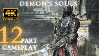 Demon's Souls Remake - Gameplay Part 12: 1 - 3 Inner Ward (4k, PS5)