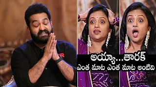 Anchor Suma CRAZY Reaction Towards NTR Comments | RRR Movie | Ram Charan | Film Jalsa