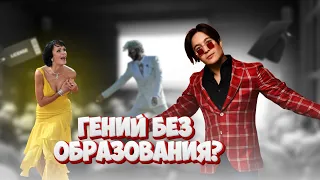 🔥 Какое образование у Тимура Хайдарова? 🔥 Имеет ли право оперировать?