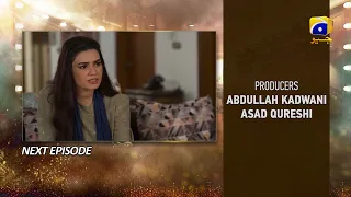 Dao Episode 30 Teaser - 1st April 2024 - HAR PAL GEO