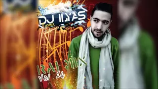 DJ ILyas 2016   Rai Mix Vol 16