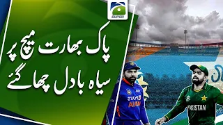 Asia cup 2023: High Chances Of Rain In Colombo During India vs Pakistan Super Four Match
