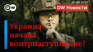 🔴ЧВК Вагнер пленила офицера ВС РФ, бои в Белгородской области, Киев наступает в Донбассе.