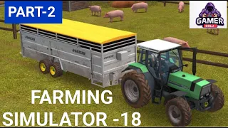 FS 18 tree cutting and wood loading in farming simulator 18 #gamingvideos #game  #  @gamergolu0006