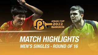 Wang Chuqin vs Kirill Gerassimenko | MS | 2022 ITTF-ATTU Asian Cup (R16)