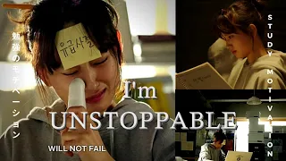 I'm unstoppable🔥 || Study Motivation from Kdrama📚  #motivation #studymotivation