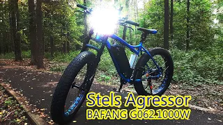 Электровелосипед Stels Agressor на BAFANG G062.1000W. КT 40A LCD3 24.0Ач. Тест камеры AKASO V50X.