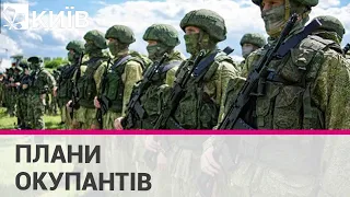 Розвідка Британії заявила про перекидання резервів РФ на Донбас