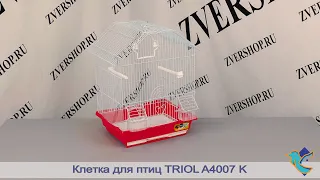 Клетка Triol для птиц A4007 К