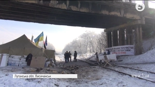 Блокада ОРДЛО: активісти перекрили ще одну залізничну гілку