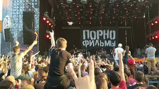 Порнофильмы - Молодость