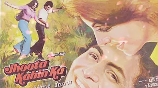Dekho Mera Jadu - Audio Song Jhoota Kahin Ka ( 1979 )