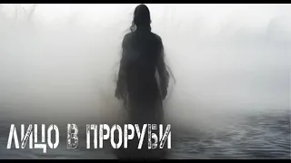 Из жизни. Страшные. Мистические. Творческие истории. Хоррор