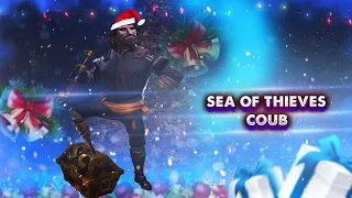 ❄️ SEA OF THIEVES COUB COMPILATION | ПРИКОЛЫ 2021