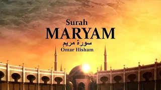 Surah Maryam سورة مريم [Сура Марьям ] - Omar Hisham Al Arabi [Омар Хишам] #surahmaryam #quran #islam