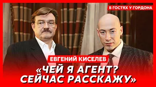 Киселев. Сексуальный компромат, отрезанные половые органы, работа в КГБ, Путин, судьба Познера