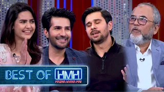 Hasna Mana Hai with Tabish Hashmi - Best of (Ayaz Khan, Madiha Imam & Adeel Chaudhry)