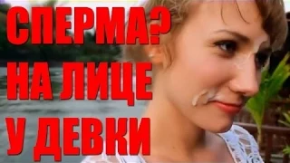 Тотальные приколы Умом Россию не понять #7 Funny jokes in Russia