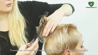 Как сделать стрижку коротких волос How to cut women's short hair. parikmaxer tv парикмахер тв