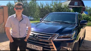 Обзор Lexus Lx 570 2018 года