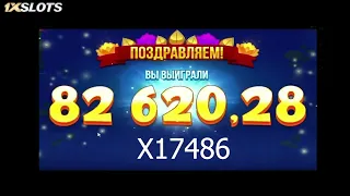 FIRE HOPPER от провайдера Push Gaming