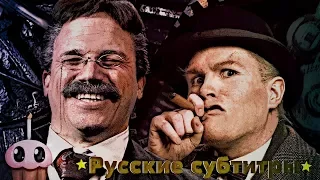 Рэп-Баттл - Уинстон Черчилль против Теодора Рузвельта (+ Русские Субтитры)