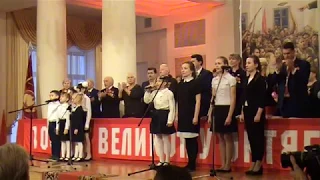 И вновь продолжается бой - шоу-группа Росиночка, 100 лет Октябрьской  революции