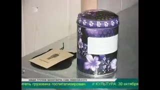 Крематорий для животных в Челябинске