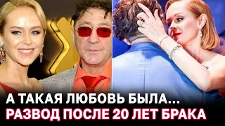 Григорий Лепс впервые о разводе с Анной Шаплыковой