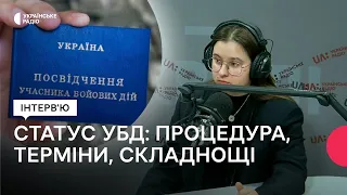 Як отримати статус учасника бойових дій та кому і чому можуть відмовити?