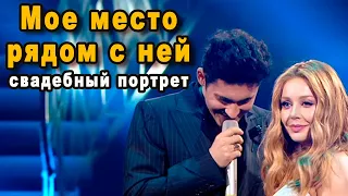 Dan Balan Признался Что Обрел Гармонию и Счастье Рядом с Тиной Кароль