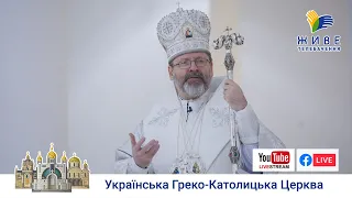 Проповідь Блаженнішого Святослава у свято Богоявлення Господа Бога і Спаса нашого Ісуса Христа