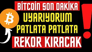 BİTCOİN SON DAKİKA UYARIYORUM ÖNCE AŞAĞI SONRA ROKETYELECEK ! - #BİTCOİN #ALTCOİN