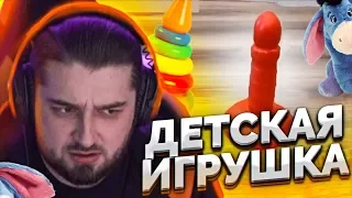 HARD PLAY СМОТРИТ БАЛТИМОР 12 МИНУТ СМЕХА ЛУЧШИЕ ПРИКОЛЫ АПРЕЛЬ 2020