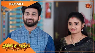 Agni Natchathiram - Promo | 10 Feb 2021 | Sun TV Serial | Tamil Serial