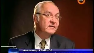 НЛО. Контакт первой степени.