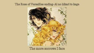 Rose of Versailles- Ai no hakari to kage {subtitled}