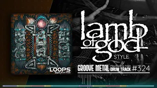 Groove Metal Drum Track / Lamb of God Style / 125 bpm