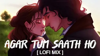 Agar Tum Saath Ho [Slowed+Reverb] - ALKA YAGNIK, ARIJIT SINGH | Musiclovers | Textaudio