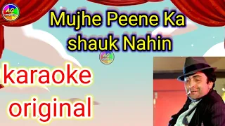 mujhe peene Ka shauk karaoke with scrolling lyrics movie coolie 1983