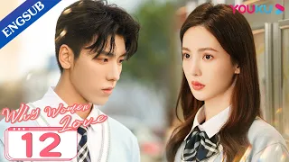 [Why Women Love] EP12 | CEO's Young Son Tutors Girl Boss How to Love | Jin Chen/Wang Ziyi | YOUKU