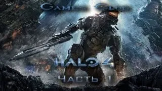 Прохождение игры Halo 4 часть 1