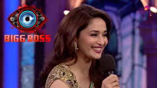 Bigg Boss 7 | बिग बॉस 7 | Madhuri को Impress करने की हर घरवाले ने की जीतोड़ कोशिश!